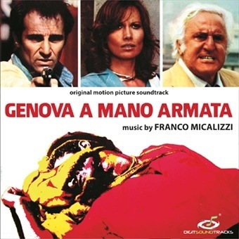 Genova A Mano Armata (CD) (Franco Micalizzi)|サウンドトラック|ジャンル別