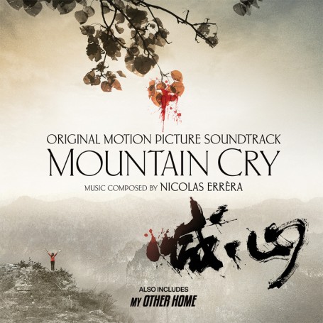 Mountain Cry-My Other Home (Nicolas Errera)