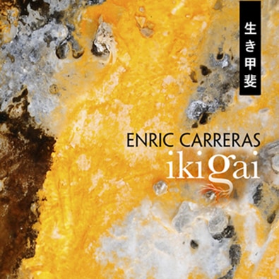 Ikigai (Enric Carreras)