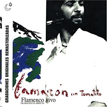 Flamenco Vivo (LP) (Camaron De La Isla)|その他|ジャンル別