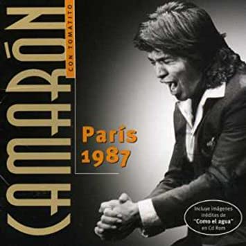 Paris 1987 (LP) (Camaron De La Isla)|その他|ジャンル別