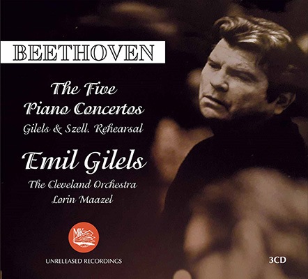 Beethoven-The 5 Piano Concertos (3CD) (Emil Gilels)