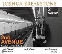 2nd Avenue (Joshua Breakstone)