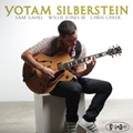Next Page (Yotam Silberstein)