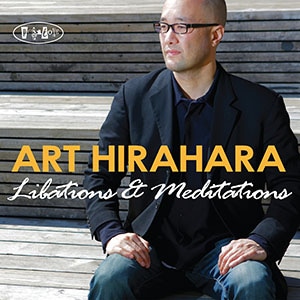 Libations & Meditations (Art Hirahara)