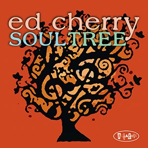 Soultree (Ed Cherry)|jazz|ジャンル別