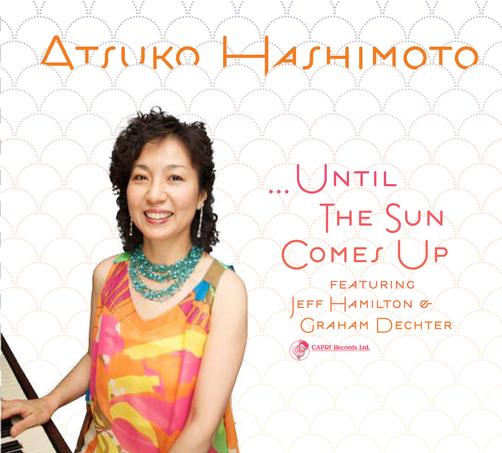 Until The Sun Comes Up (Atsuko Hashimoto)