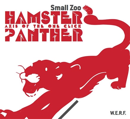 Small Zoo (Hamster Axis Of One-Click Panther)