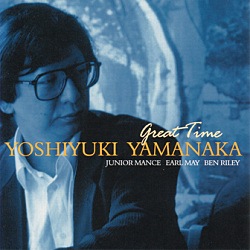 Great Time (Yoshiyuki Yamanaka)|jazz|ジャンル別