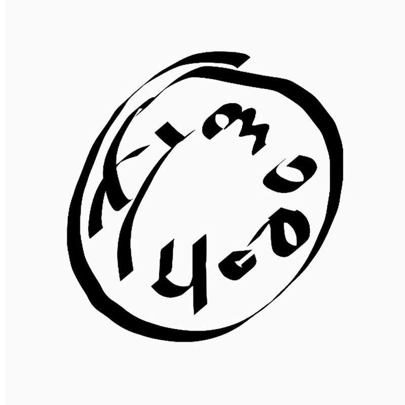 Oxymoron (Di Vi Kappa 3)|jazz|ジャンル別
