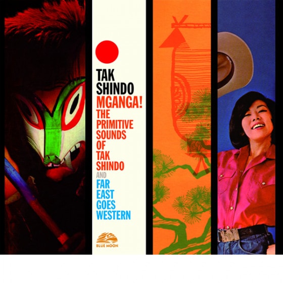 Mganga! + Far East Goes Western (2LP on 1CD) (Tak Shindo)|jazz|ジャンル別