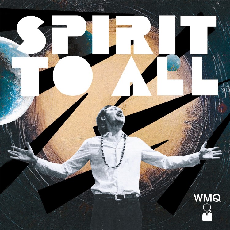 Spirit To All  (Wojtek Mazolewski Quintet)|jazz|ジャンル別