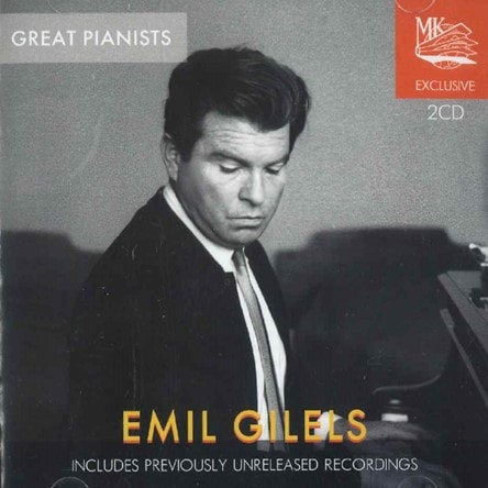 Great Pianists With Some Unreleased Recordings (2CD) (Emil Gilels)