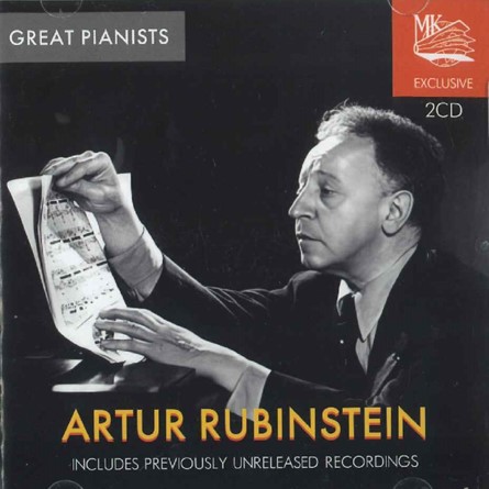 Great Pianists With Some Unreleased Recordings (2CD) (Arthur Rubinstein)