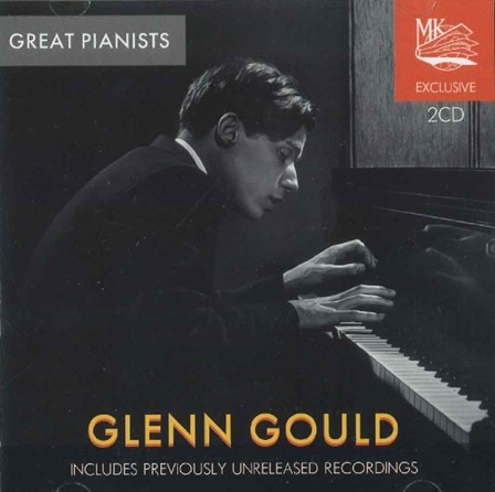 Great Pianists With Some Unreleased Recordings (2CD) (Glenn Gould)