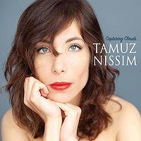 Capturing Clouds (Tamuz Nissim)