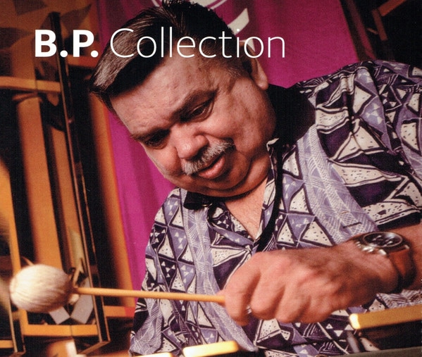 B.P. Collection (Bosko Petrovic)