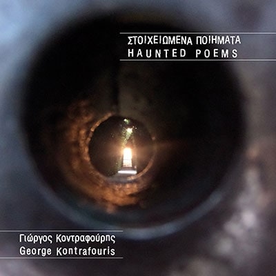 Haunted Poems (George Kontrafouris)