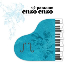 Pantoum (Enzo Enzo)