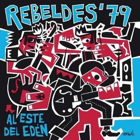 Al Este Del Eden (1LP) (Rebeldes 80)|その他|ジャンル別