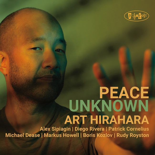 Peace Unknown (Art Hirahara)|jazz|ジャンル別