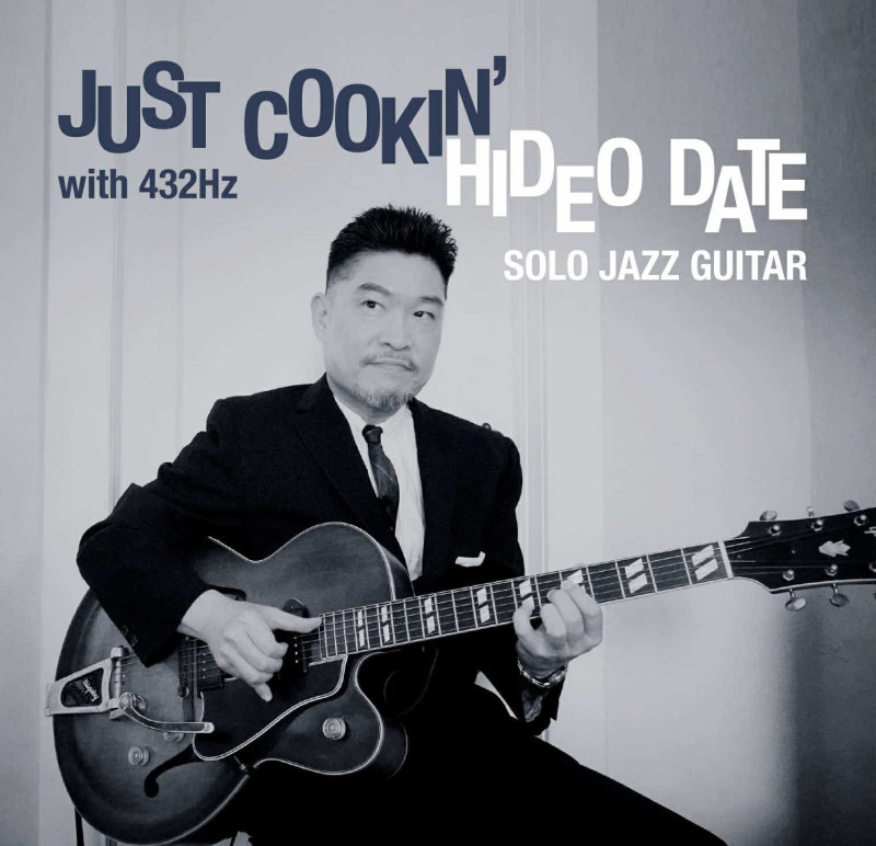 Just Cookin' With 432Hz (Hideo Date)