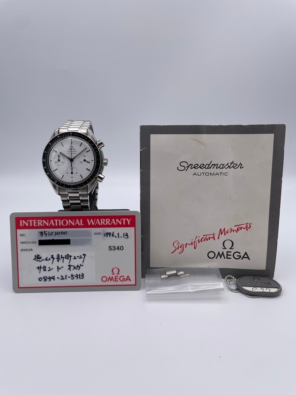 OMEGA スピードマスター オートマティック 白文字盤 丸井限定モデル