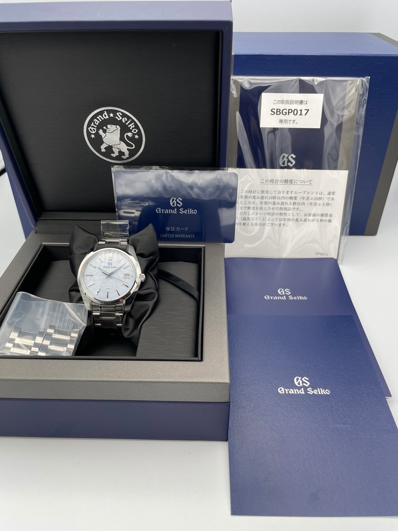 Grand Seiko ヘリテージコレクション 44GS 55周年記念限定モデル 雲海 
