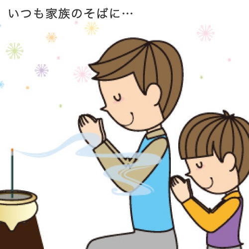 ��������å��������ʩ�ż�Ǽ����1351-1800mm�ۡʼ�������������