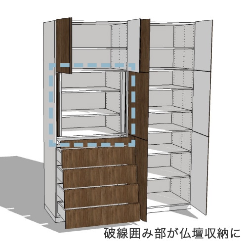 ��������å��������ʩ�ż�Ǽ����1351-1800mm�ۡʼ�������������