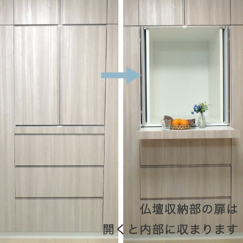 ��������å��������ʩ�ż�Ǽ����1351-1800mm�ۡʼ�������������