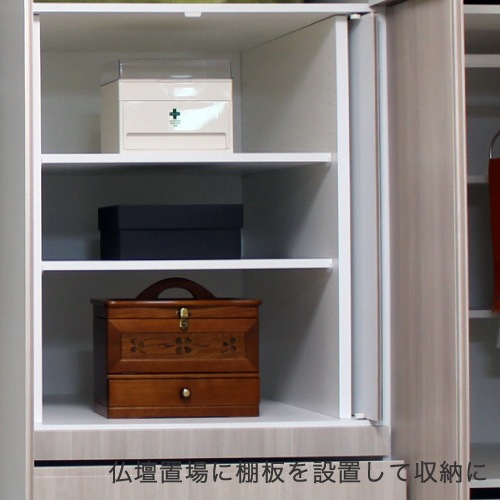 ��������å��������ʩ�ż�Ǽ����1351-1800mm�ۡʼ�������������