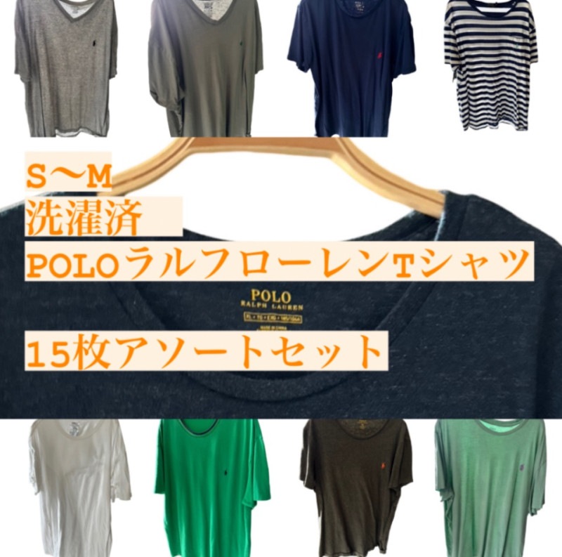 ѥ 15POLOեTġS-M15祻å 