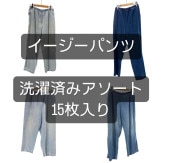 ѥ 15ǥ˥।ѥġ15祻å 