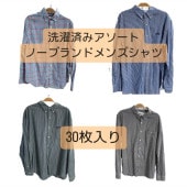 ѥ 30Ρ֥ɥ󥺥 30祻å 