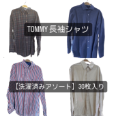 ѥ 30TOMMYĹµ 30祻å 