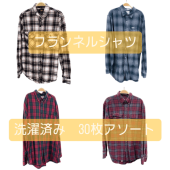 ѥ 30եͥ륷ġ󥺡30祻å 