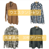 ѥ 30奦󥷥ġ󥺡30祻å 