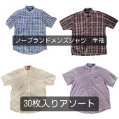 ѥ 30Ρ֥ɥ󥺥ġȾµ30祻å 