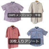 ѥ 30CHAPS󥺥ġȾµ30祻å 