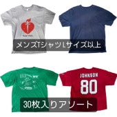 ѥ 30󥺣ԥġLʾ塡30祻å 