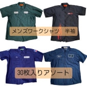 ѥ 30󥺥ġȾµ30祻å 