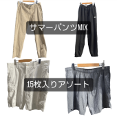 ѥ 15塡ޡMIX 󥺥ѥġ15祻å 