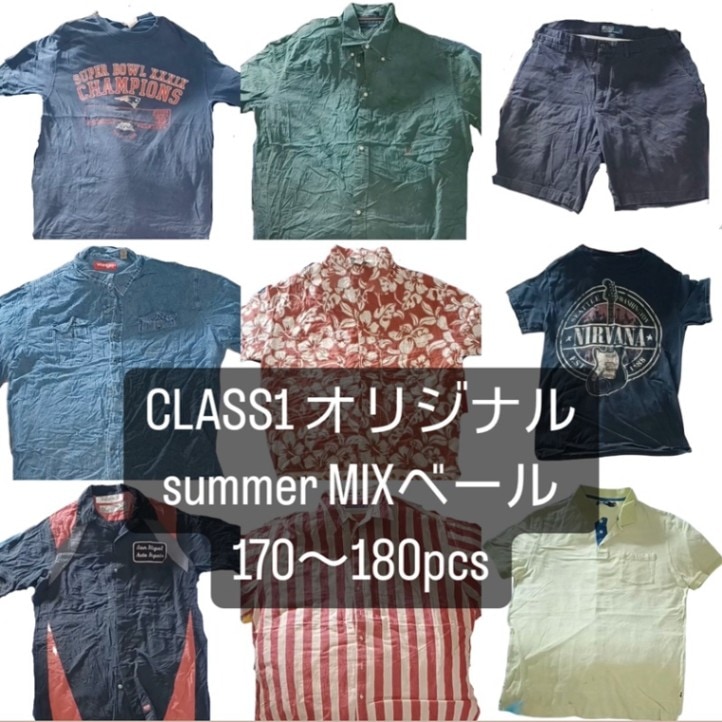 CLASS1ꥸʥ롡summer MIX١  170180pcs١ 170180