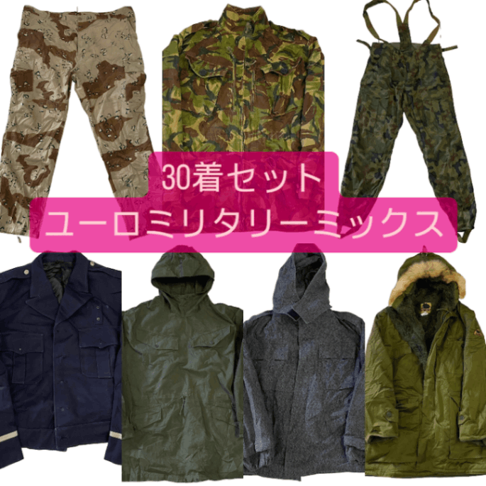 CLASS130奻å 桼ߥ꥿꡼ߥå30pcs