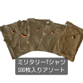 ѥ 100塡ߥ꥿꡼Tġ100祻å 