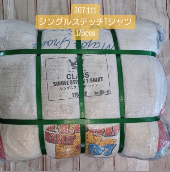 最短当日配送古着ベール シングルステッチTシャツSINGLE STITCH T