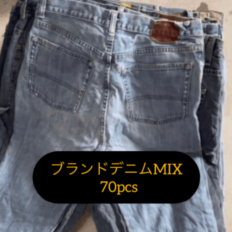 ����١��롡�֥��ɥǥ˥�MIX��70pcs