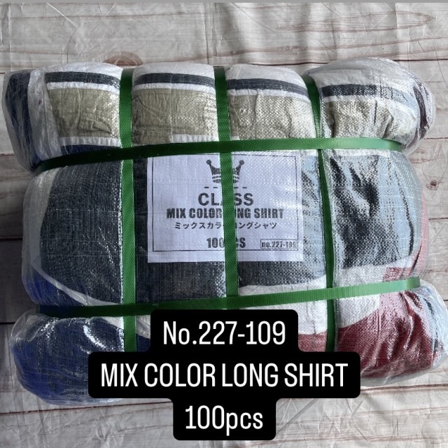 シャツベール　長袖シャツ半袖シャツ　ミックス　50kg 未開封　古着卸　仕入れ Yahoo!オークション -「古着 ベール」(長袖) (Tシャツ)の落札