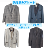 ѥ 20奸㥱åȡơ顼ɡ֥쥶20祻å 